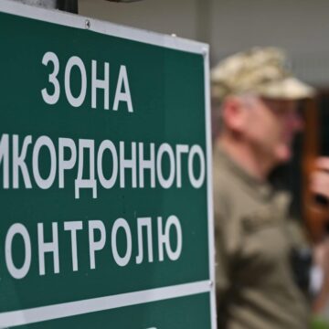 Ситуація на кордоні: 15 червня західні кордони України з ЄС та Молдовою перетнули 91 тисяча осіб Ситуація на кордоні: 15 червня західні кордони України з ЄС та Молдовою перетнули 91 тисяча осіб