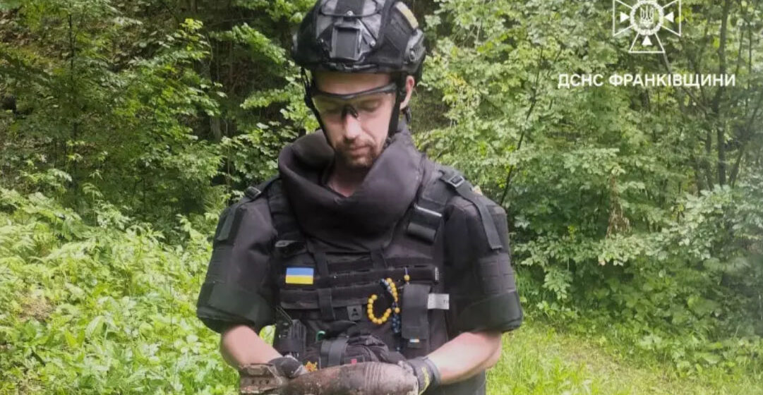 У Яремче знешкодили мінометну міну У Яремче знешкодили мінометну міну