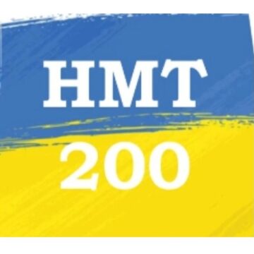 П’ять коломийських школярів склали НМТ на 200 балів