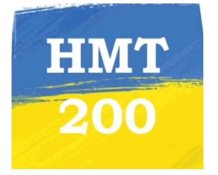 П’ять коломийських школярів склали НМТ на 200 балів П’ять коломийських школярів склали НМТ на 200 балів