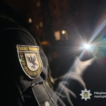 В одному з гуртожитків Івано-Франківська стався інцидент з пострілами В одному з гуртожитків Івано-Франківська стався інцидент з пострілами