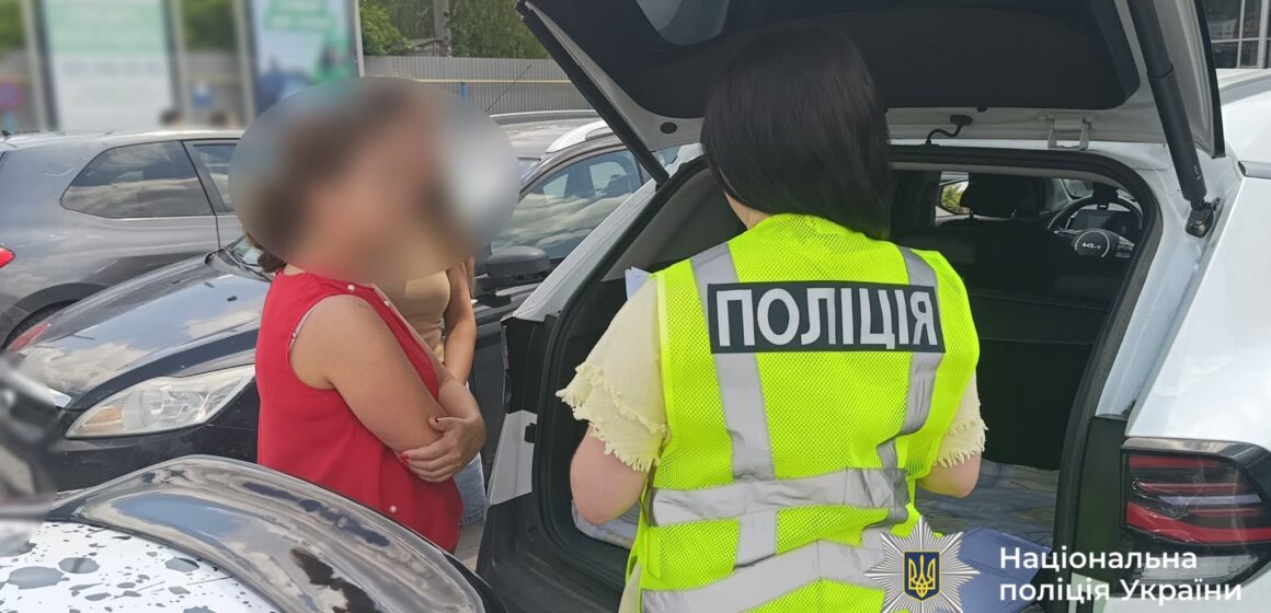 На Прикарпатті поліцейські викрили схему фіктивного працевлаштування осіб у закладі охорони здоровʼя – збитки понад 15, 3 млн грн На Прикарпатті поліцейські викрили схему фіктивного працевлаштування осіб у закладі охорони здоровʼя – збитки понад 15, 3 млн грн