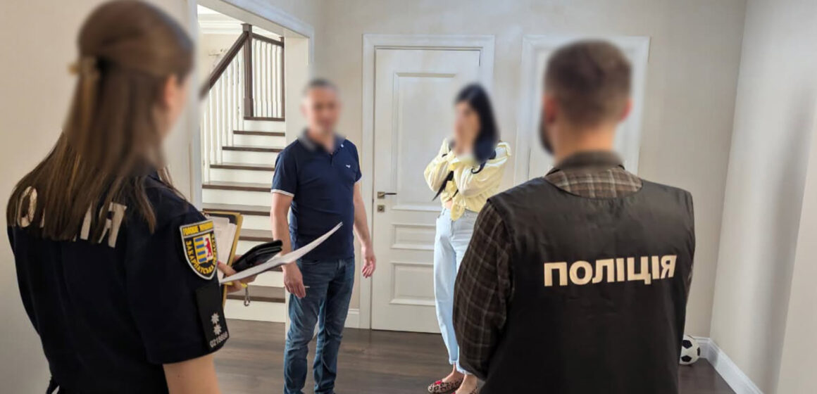 Опікунів поменшає: ще 82 особи отримали підозри Опікунів поменшає: ще 82 особи отримали підозри
