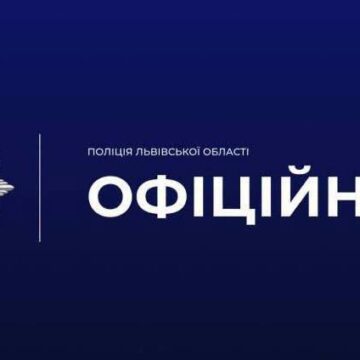 На Львівщині побили та обікрали 51-річного жителя Рогатинщини: поліцейські встановлюють усі обставини На Львівщині побили та обікрали 51-річного жителя Рогатинщини: поліцейські встановлюють усі обставини