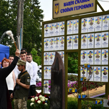 У Рогатинському аграрному коледжі відкрили меморіал 37 Героям-випускникам У Рогатинському аграрному коледжі відкрили меморіал 37 Героям-випускникам