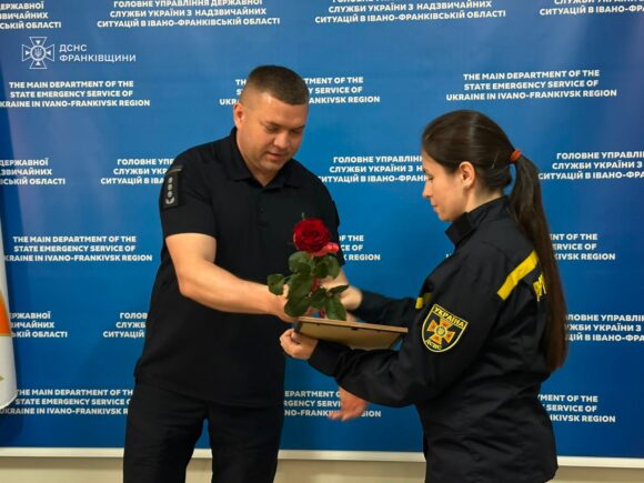 Рятувальникам Івано-Франківщини вручили чергові спеціальні звання та ознайомили з кадровими змінами в Головному управлінні