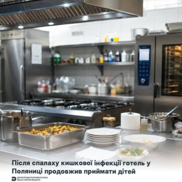 У одному з готелів Поляниці зареєстрували другий випадок отруєння дітей У одному з готелів Поляниці зареєстрували другий випадок отруєння дітей