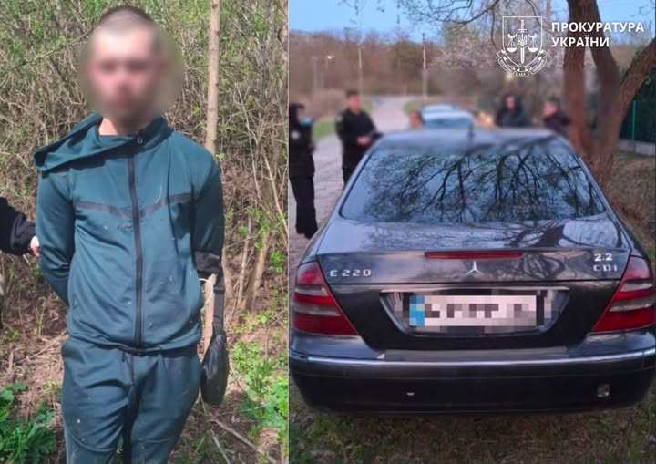 Майже 150 «закладок» у лісових масивах: на Прикарпатті судитимуть 20-річного молодика за збут наркотиків Майже 150 «закладок» у лісових масивах: на Прикарпатті судитимуть 20-річного молодика за збут наркотиків