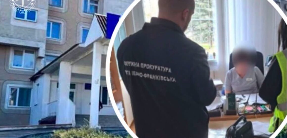 Приписувала важкі діагнози новонародженим: за махінації з медичними послугами судитимуть ексдиректорку Івано-Франківського міського перинатального центру