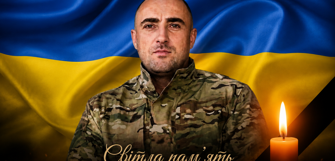 Солотвинська громада втратила мужнього захисника: на фронті загинув Володимир Винник (Паньків)