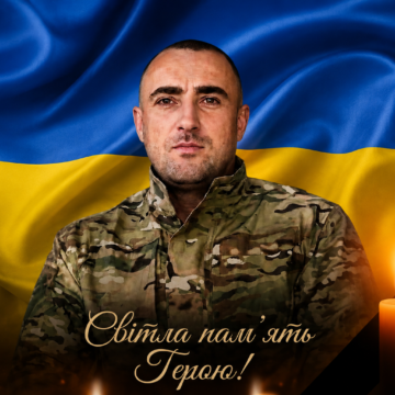 Солотвинська громада втратила мужнього захисника: на фронті загинув Володимир Винник (Паньків)