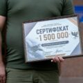 На Прикарпатті на підтримку захисників і захисниць спрямували ще майже два мільйони гривень