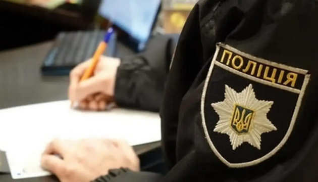 У Франківську невідома спаплюжила банер загиблого військового: поліція встановила її особу У Франківську невідома спаплюжила банер загиблого військового: поліція встановила її особу
