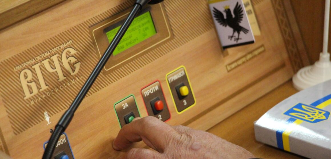 В Івано-Франківській обласній раді – два нові депутати