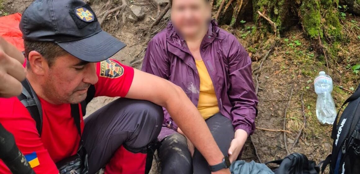 У Карпатах травмувалась туристка: знадобилась допомога рятувальників (ФОТО)