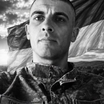 Підтвердилась інформація про загибель молодшого сержанта із Коломиї Сергія Токовініна Підтвердилась інформація про загибель молодшого сержанта із Коломиї Сергія Токовініна