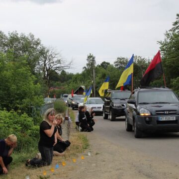 У Делятині зустріли полеглого захисника Андрія Трачука