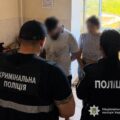 У Богородчанах і Яремчі правоохоронці розкрили дві наркосхеми — психотропи йшли поштою і через «закладки»