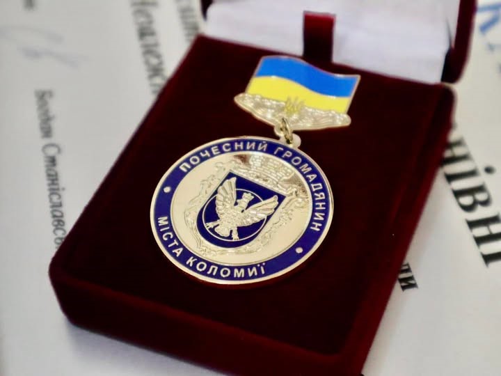 Двадцятьом загиблим захисникам присвоїли звання «Почесний громадянин міста Коломиї» Двадцятьом загиблим захисникам присвоїли звання «Почесний громадянин міста Коломиї»