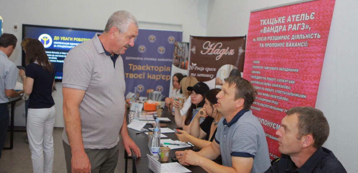 На ярмарку у Косові презентували близько 70 вакансій На ярмарку у Косові презентували близько 70 вакансій