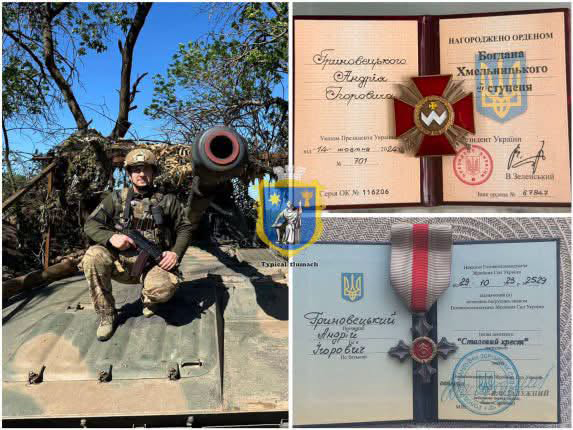 Військового із села Бортники відзначили двома почесними нагородами