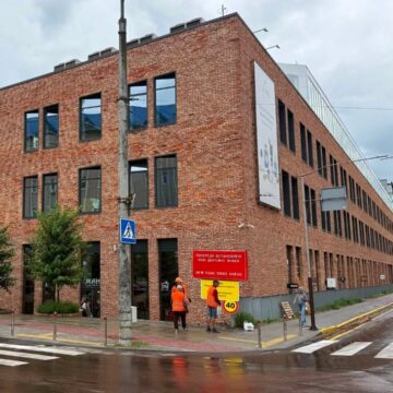 У Івано-Франківську розпочали реконструкцію частини вулиці Андрія Мельника
