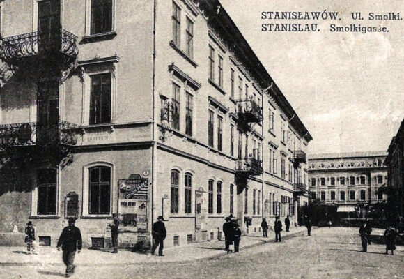 КОЛИСЬ У СТАИСЛАВОВІ. Пошта-мандрівниця