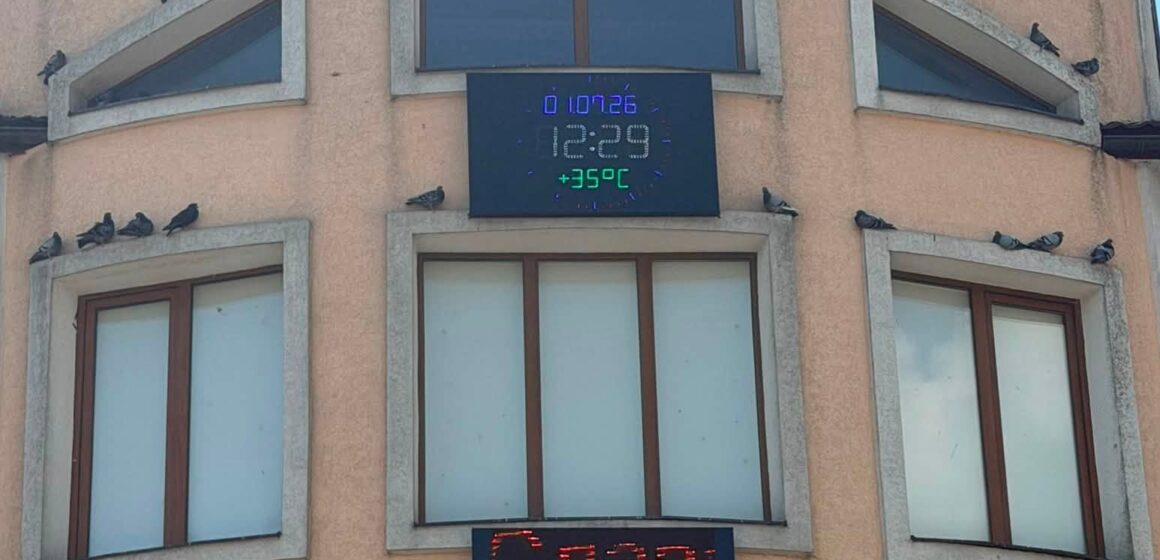 У Бурштині на площі Героїв УПА встановили інформаційне електронне табло