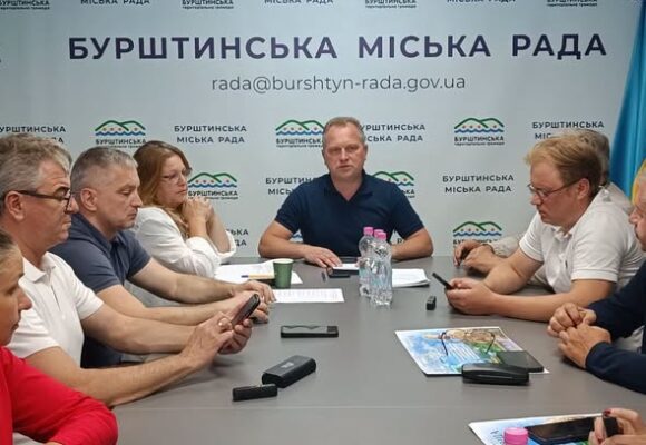Соціальний захист, розвиток інфраструктури та комунальне майно: у Бурштині відбулося позачергове засідання міськвиконкому