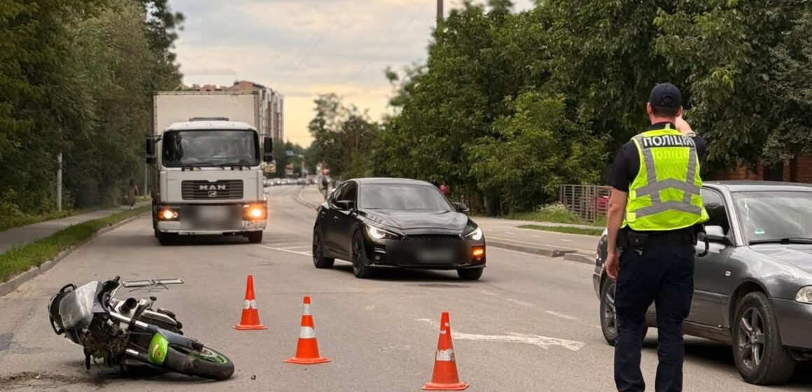 Поліцейські встановлюють обставини аварії, у якій травмувалася 5-річна дитина Поліцейські встановлюють обставини аварії, у якій травмувалася 5-річна дитина