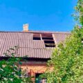 Наслідки ранкової атаки: пошкоджено однин промисловий об’єкт, понад 50 приватних житлових будинків та 9 господарських споруд