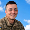 На війні загинув житель села Цуцилів