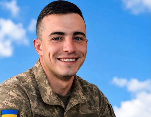На війні загинув житель села Цуцилів