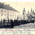 КОЛИСЬ У СТАНИСЛАВОВІ. Спека у класах