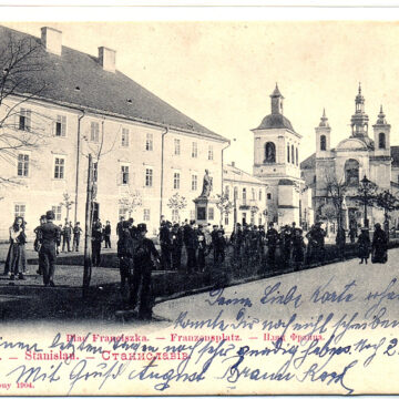 КОЛИСЬ У СТАНИСЛАВОВІ. Спека у класах КОЛИСЬ У СТАНИСЛАВОВІ. Спека у класах