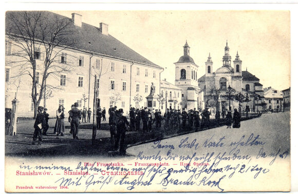 КОЛИСЬ У СТАНИСЛАВОВІ. Спека у класах КОЛИСЬ У СТАНИСЛАВОВІ. Спека у класах