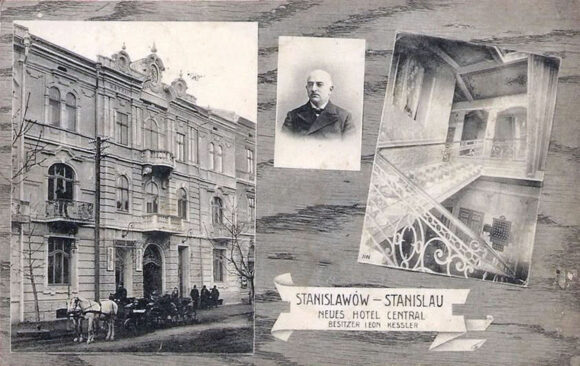 Цісарські локації Івано-Франківська – ІІ Цісарські локації Івано-Франківська – ІІ