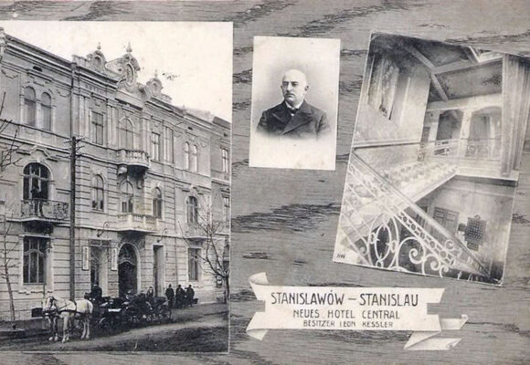 Цісарські локації Івано-Франківська – ІІ