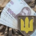 Франківщина — друга в Україні за зарплатами для заброньованих працівників