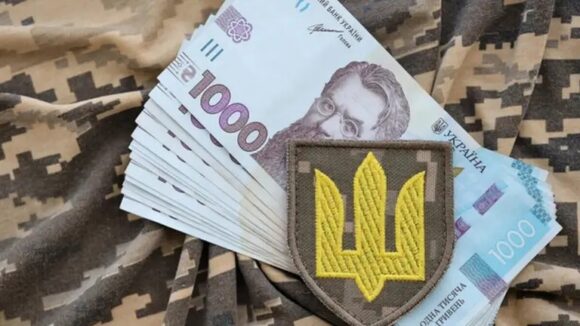 Франківщина — друга в Україні за зарплатами для заброньованих працівників Франківщина — друга в Україні за зарплатами для заброньованих працівників