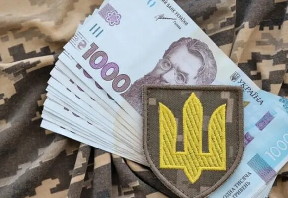 Франківщина — друга в Україні за зарплатами для заброньованих працівників