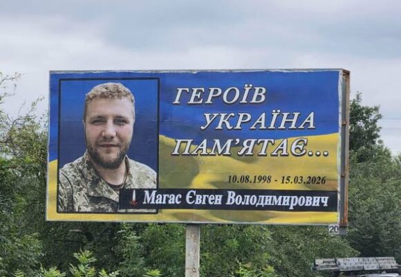 Оновлено білборди про полеглих Героїв із Калуської громади