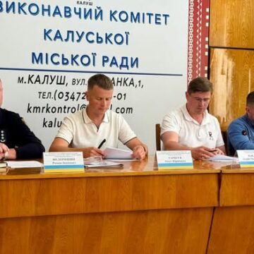 Ситуація на ТОВ «Карпатнафтохім» загрожує техногенною катастрофою регіону Ситуація на ТОВ «Карпатнафтохім» загрожує техногенною катастрофою регіону