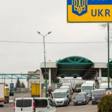 Кордони України з ЄС та Молдовою перетнули 108 тисяч осіб Кордони України з ЄС та Молдовою перетнули 108 тисяч осіб