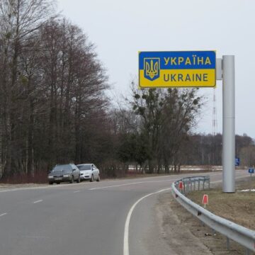 За добу 19 липня західні кордони України перетнули 122 тисячі осіб За добу 19 липня західні кордони України перетнули 122 тисячі осіб