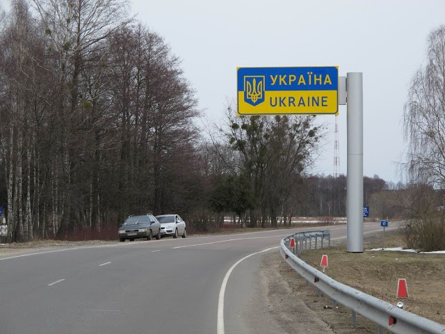 За добу 19 липня західні кордони України перетнули 122 тисячі осіб За добу 19 липня західні кордони України перетнули 122 тисячі осіб