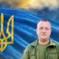 Помер військовослужбовець із Турки Козарук Петро