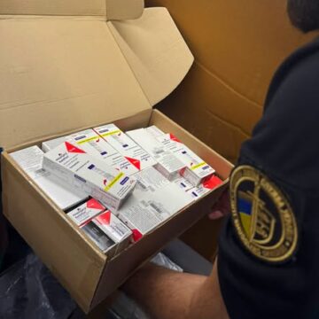 Житель Прикарпаття намагався ввезти в Україну партію лікарських засобів на 2 млн. грн Житель Прикарпаття намагався ввезти в Україну партію лікарських засобів на 2 млн. грн