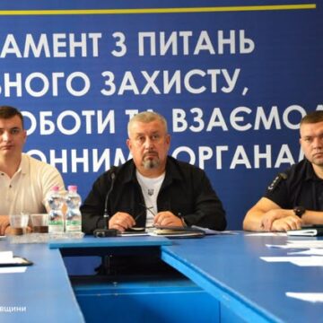 На Прикарпатті відбулося спільне штабне тренування органів управління територіальної підсистеми цивільного захисту