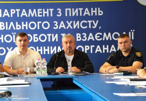 На Прикарпатті відбулося спільне штабне тренування органів управління територіальної підсистеми цивільного захисту